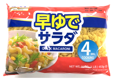 Quick Macaroni 16 oz