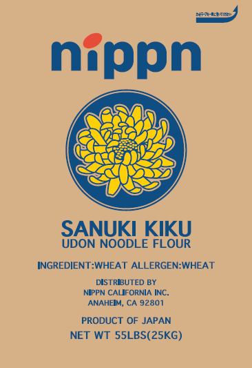 nippn sanuki kiku udon noodle floor